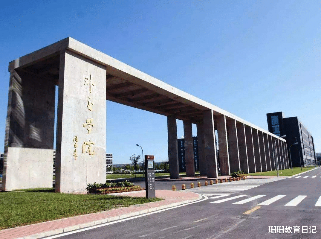 学霸|比清北还难考的顶尖大学，但名气不高很低调，考上的基本是学霸