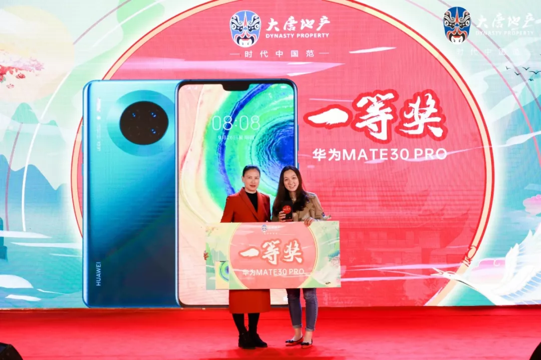 数百全国媒体人云集，大唐地产“媒好红人之夜”南宁盛启 ！