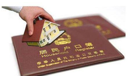 珠三角“沸腾”了！7城放开落户，多少买房人或将无眠