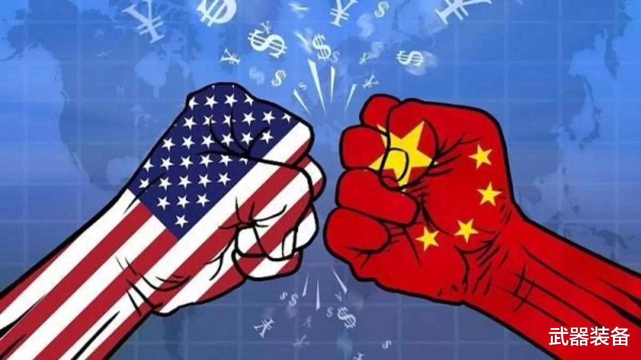 崔天凯|中美关系是否会失控 崔天凯披露两大因素