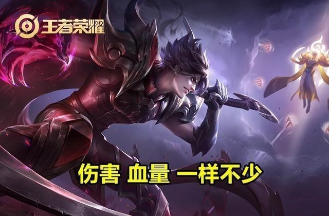 白起|王者荣耀：版本更新1天，3新装白起全适配，强度疑似已超标！