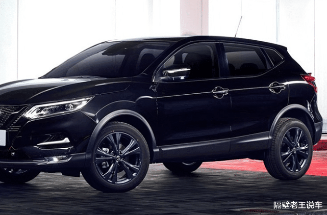 日产逍客|今日上市,又一合资“价格屠夫”,比CRV漂亮10倍,仅售12万