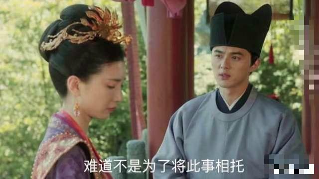 「叶祖新」《清平乐》主演曝选角过程，重要配角20分钟敲定，却成了全剧焦点