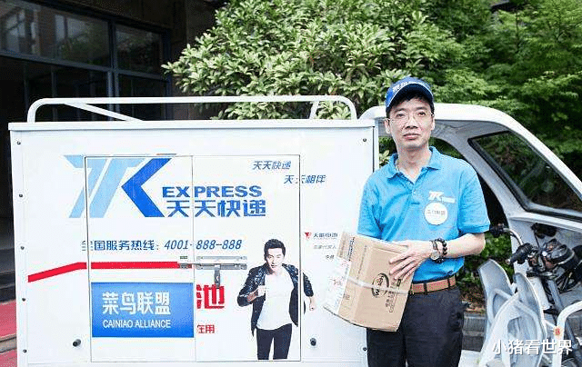 物流■正式宣布停止服务！又一快递巨头倒下，顺丰接管3万多名员工