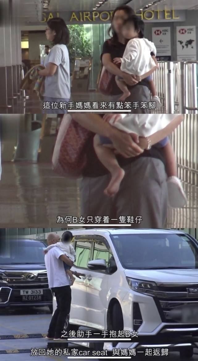父亲节|黎明自认顾家，公布两岁“饼印”女儿画作，展示身上涂鸦自嘲画布本布