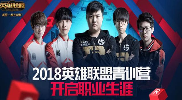 DOTA2|为什么LOL职业选手年纪大了就退役，而DOTA2选手则是老将一堆？