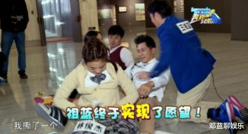 李晨|谁撕名牌最多？李晨才第6，杨颖第四，第一竟是被完全忽略的他！