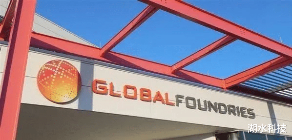「芯片」全球第三芯片巨头落幕,7nm技术无法继续,100亿中国大厂关闭