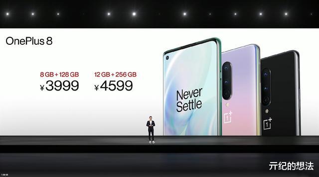 三星:手机性能排行洗牌:三星垫底,一加无缘前十,新黑马诞生!