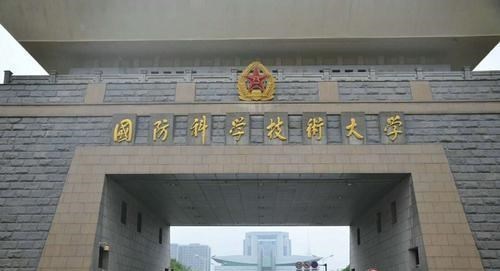 中国人民|想考军校，需要考多少分？参考一下2020年录取分数线！