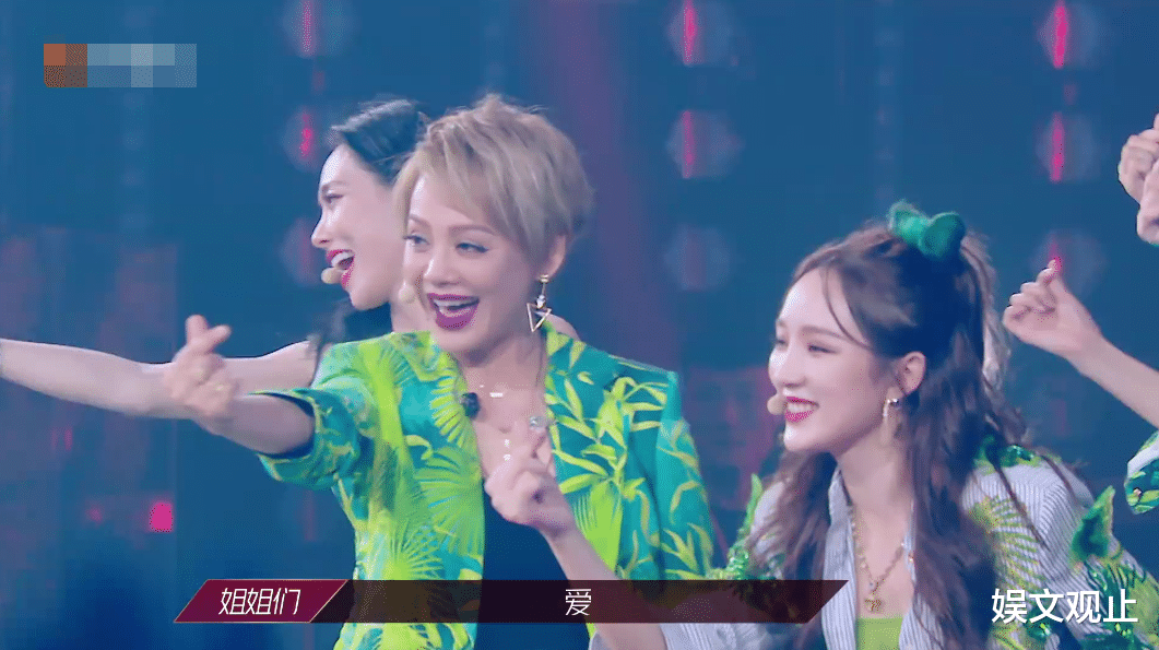 张雨绮|《浪姐》决赛预告来袭!张雨绮头纱绝美,看清成团名额我不淡定了