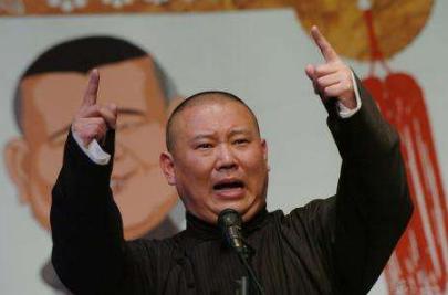 苏芮|被郭德纲神化的太平歌词,只是相声的普通技艺,并没有那么神秘