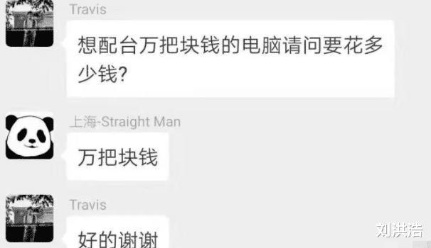 |“这辆车最少有两处违章行为，能找到吗？”哈哈哈哈哈脑洞这么大？