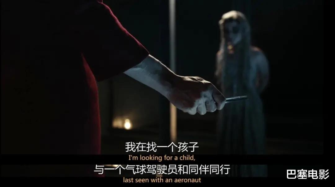 威尔|最贵英剧回归！每一分钱都花得值了