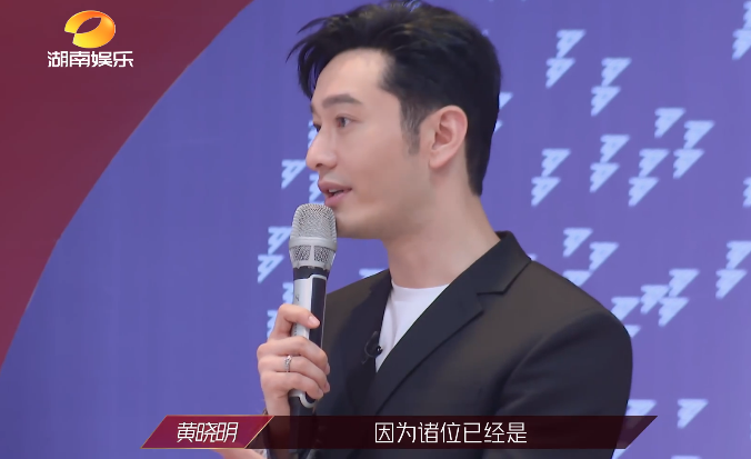 海陆|暴露情商的不只海陆，还有郑希怡，无意中得罪杜华，宁静神点评