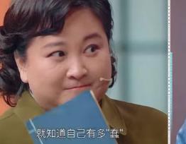 古力娜扎▲奚梦瑶手撕老公\花心\, 转身未婚先孕, 这场豪门恋满是\阴谋的味道\