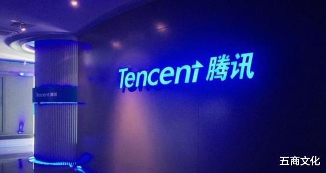 腾讯|曾是马云最头疼的对手!如今只能坐吃山空?市值将落后万亿