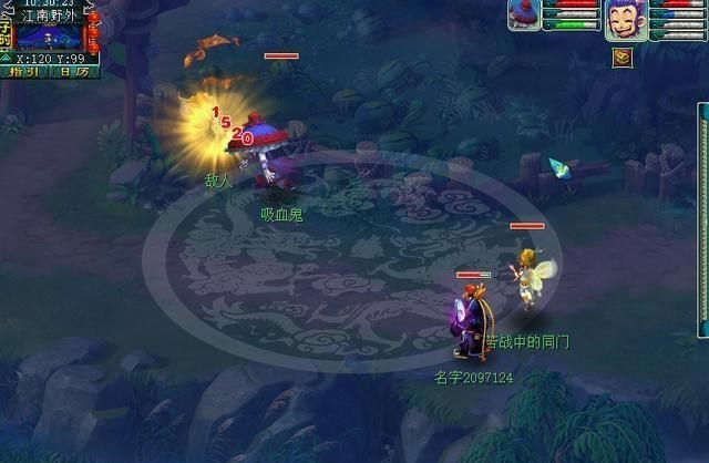 梦幻西游|梦幻西游:一个师门奖励100多W储备金,单开玩家最适合的玩法