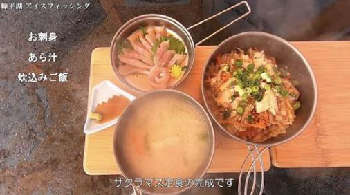 北海道|北海道版李子染住森林小屋,竟靠钓鱼生存?