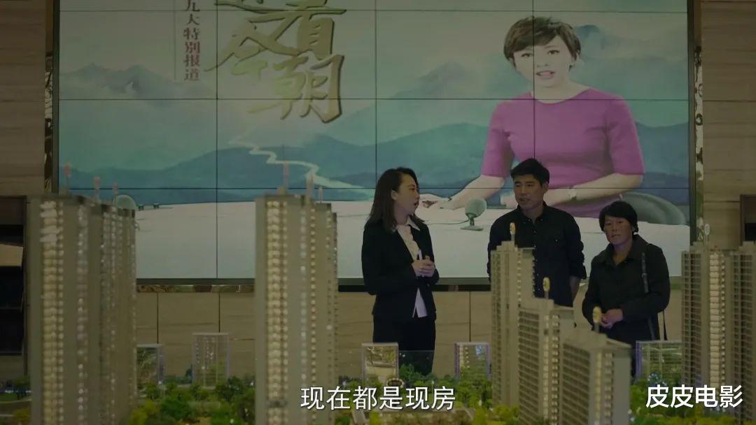 国产片|片中演员90%是导演亲戚,一波“虎”操作后,竟拍出国产片良心