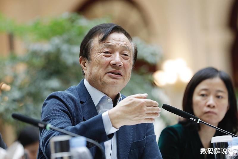 [华为]华为无奈做出决定，鸿蒙OS系统已成定论，一切竟如此之快