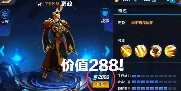 老玩家|新手从没见过的五张截图，老玩家保存了n个赛季，至今舍不得删除