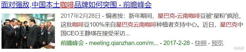 电子商务|利用“信息差”赚钱,在这个时代依然是一门好生意