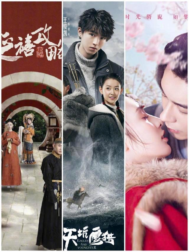 #金鹰奖#金鹰奖《陈情令》终于入选，不负众望所归，冠军争夺太艰辛