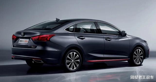 本田雅阁|再等3天上市,1.5T爆180马力,带北斗导航,预售9.7万