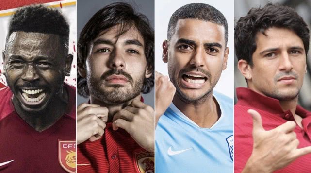 「中超」中超失去悬念？曝FIFA新政让恒大成最大受益者！沪媒：缴械投降吧