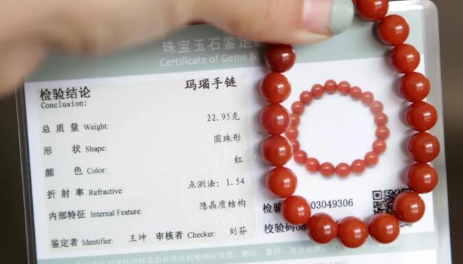 「南红玛瑙」南红玛瑙市场的窘境，新矿料的出现，让许多商家不敢买真货了