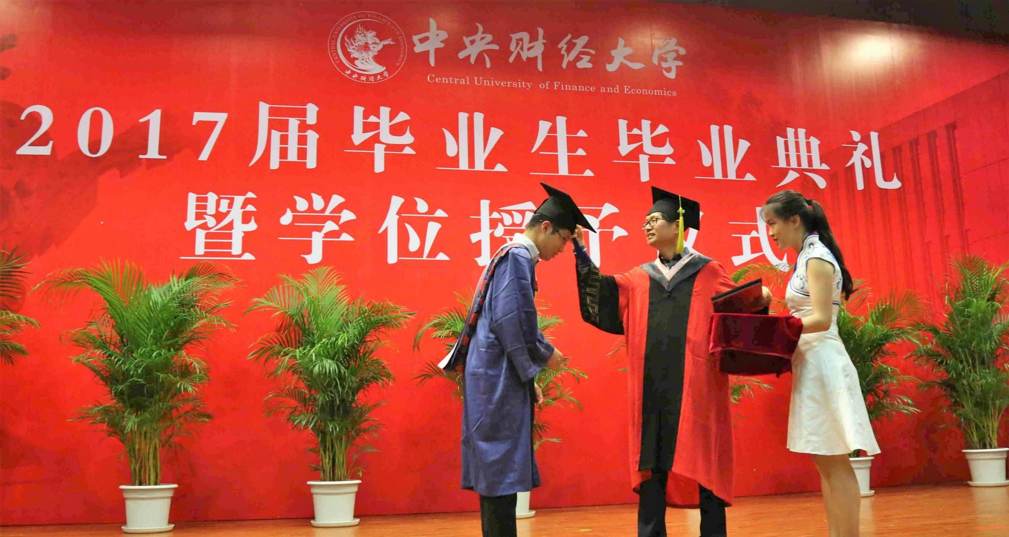 考研▲中央财经大学2020年考研复试线普遍下调20分，最大下降幅度达80分