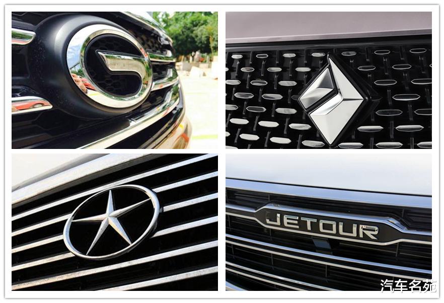 国产车|排名更新！国产车质量最新排名出炉：吉利前五，哈弗力压比亚迪，奇瑞上榜！