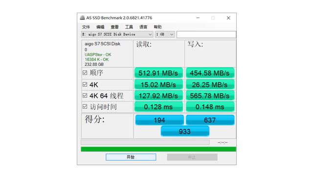 aigo|给aigo固态移动硬盘S7装个Win to go，上班“摸鱼”如何？