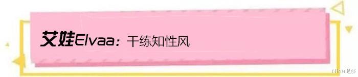 周涛|52岁周涛离开央视罕见演话剧,大把年纪穿半身裙扎马尾,女生看心酸