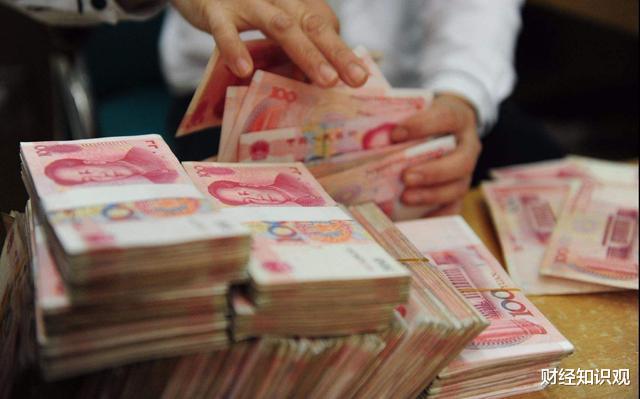 破产|中国有多少家银行破产了?破产后最高只能赔50万吗?