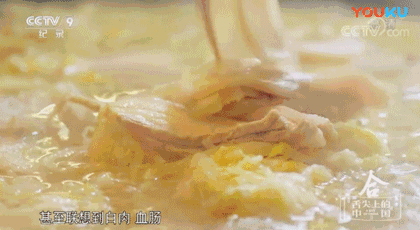 带鱼|沈阳一食堂上热搜!场面像“坦克大战”,这也太馋人了吧!