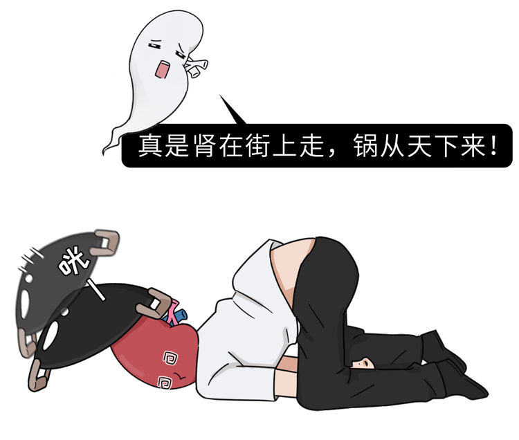 肾虚|致男人：肾虚到来时，身上有这10个“蛛丝马迹”，一次性告诉你