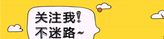 [吕良伟]曾经知名度不输吕良伟，有明星不当却想回乡下当农民，成亿万富豪