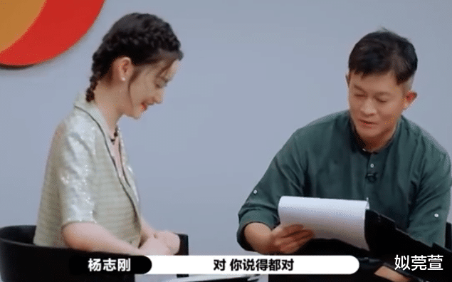 演员请就位第二季|《演员请就位2》一轮表演完,4大猪队友,还有一位来自S级