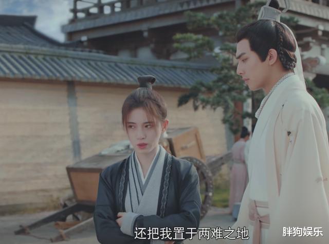 鞠婧祎|《漂亮书生》:鞠婧祎摘掉你的滤镜,我们再谈演技的事儿