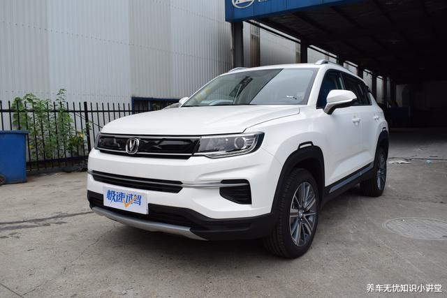 长安汽车|外观年轻、大气，动力表现不错，长安CS35 PLUS怎么样？