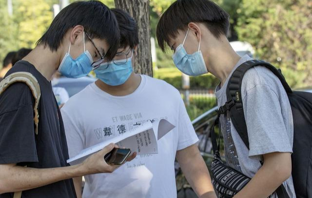 |2020高考录取分数线预测出炉，你估了多少分？附填志愿建议