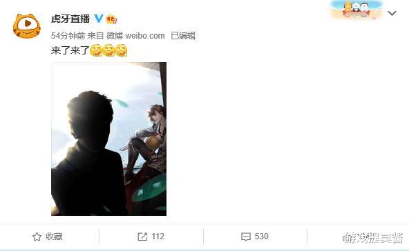 ig|虎牙公布王者荣耀一哥入驻,王者荣耀主播圈要变天了?