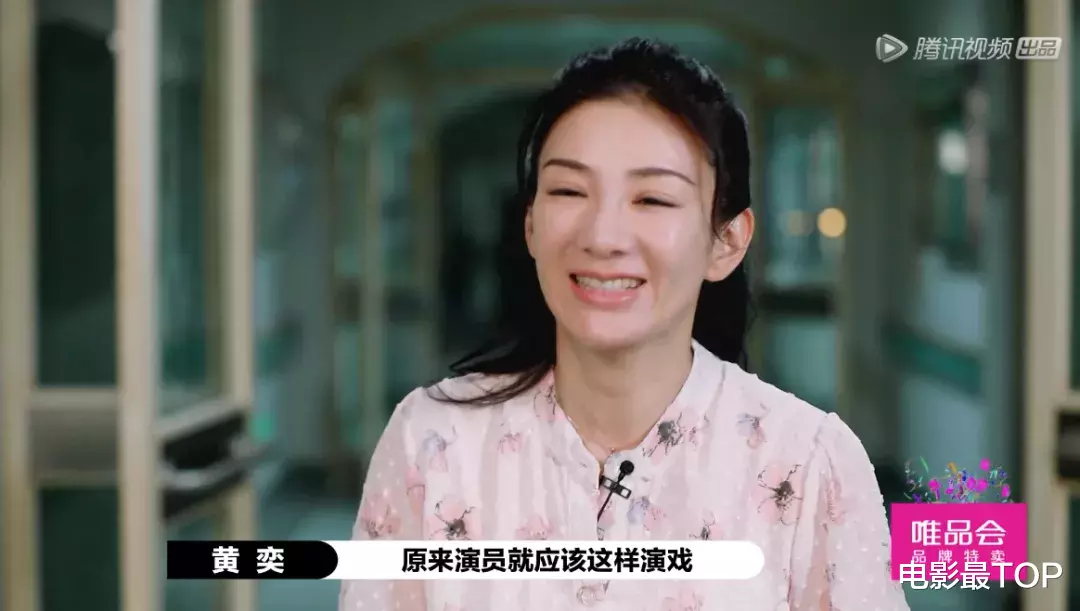 地下城与勇士|演员的竞聘上岗,比你想象的更残酷