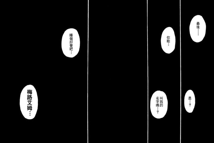 赌博默示录|5部画风感人剧情爆赞的动漫,因画风弃坑只能说你错过了一个世界