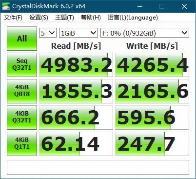 iphone12|享受更快的读写体验 技嘉黑雕AORUS Gen4 SSD 1TB评测
