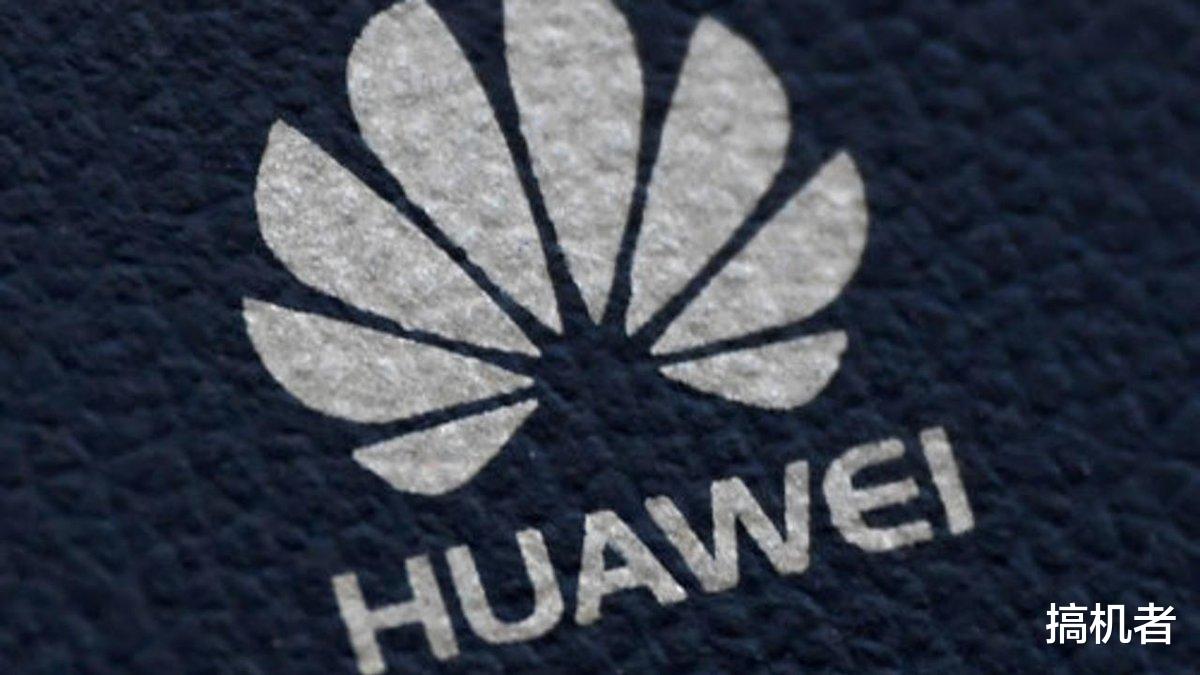 华为|小米、OPPO、vivo要感谢华为？连华为也没料到，禁令升级竟如此快