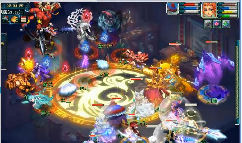 蚩尤|梦幻西游:涛哥上阵打武神坛,回应宝阁不带战神!想把其留给蚩尤