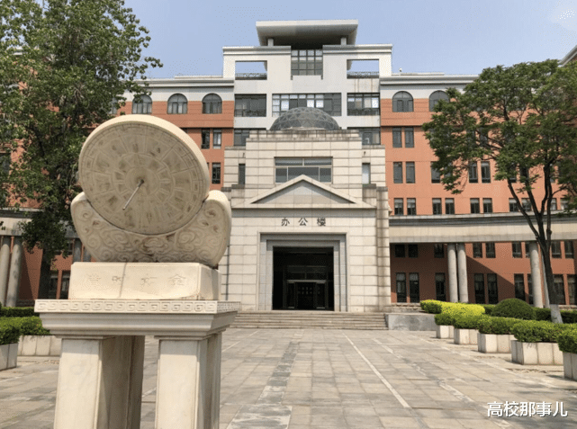 「高校」这两所大学，曾与清华齐名，如今大不如前，被称为退步最严重高校